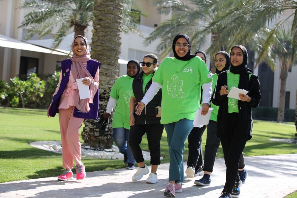 AlMabarrah Al Khalifia