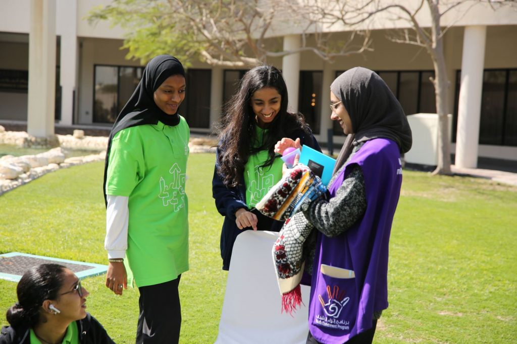 AlMabarrah Al Khalifia