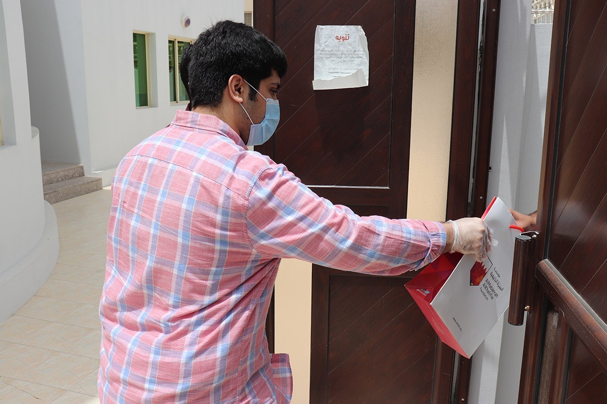 AlMabarrah AlKhalifia Foundation Successfully Concludes '100 Laptops' Initiative